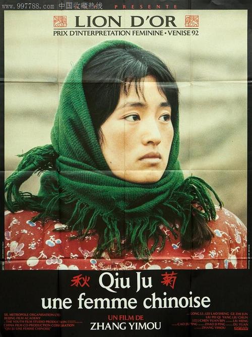 旧金山州立大学student card
